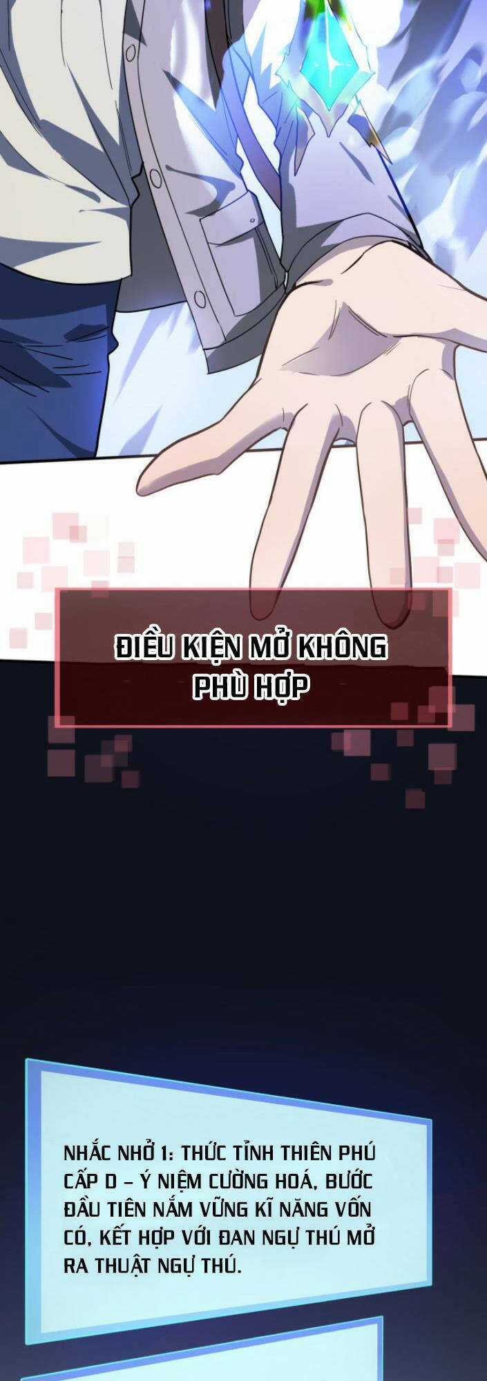 Tử Giới, Thức Tỉnh Tài Năng Hạng Sss Chapter 10 trang 12