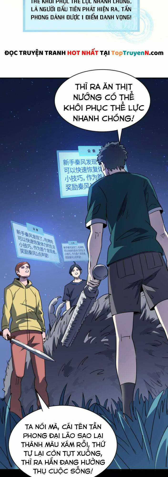 Tử Giới, Thức Tỉnh Tài Năng Hạng Sss Chapter 10 trang 33