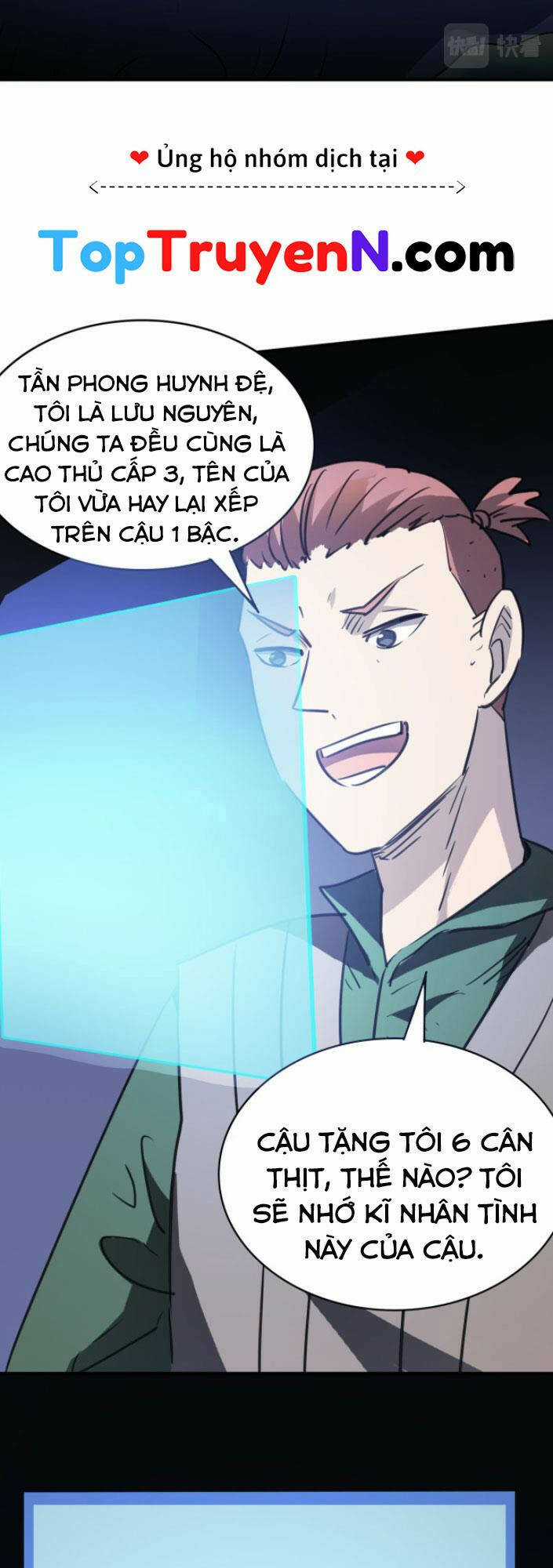 Tử Giới, Thức Tỉnh Tài Năng Hạng Sss Chapter 10 trang 42