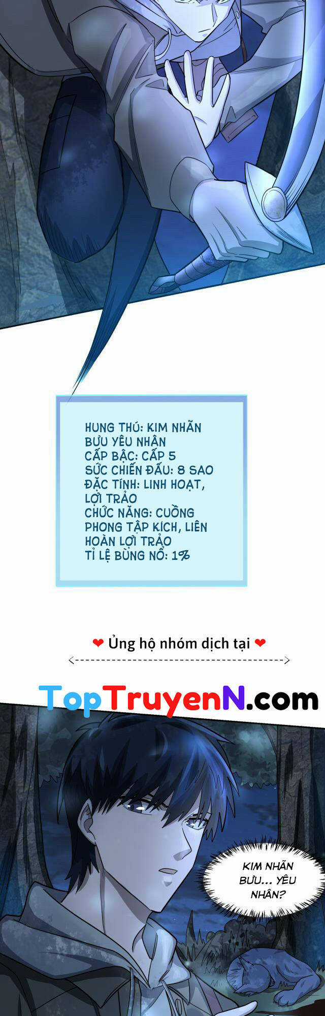 Tử Giới, Thức Tỉnh Tài Năng Hạng Sss Chapter 11 trang 17