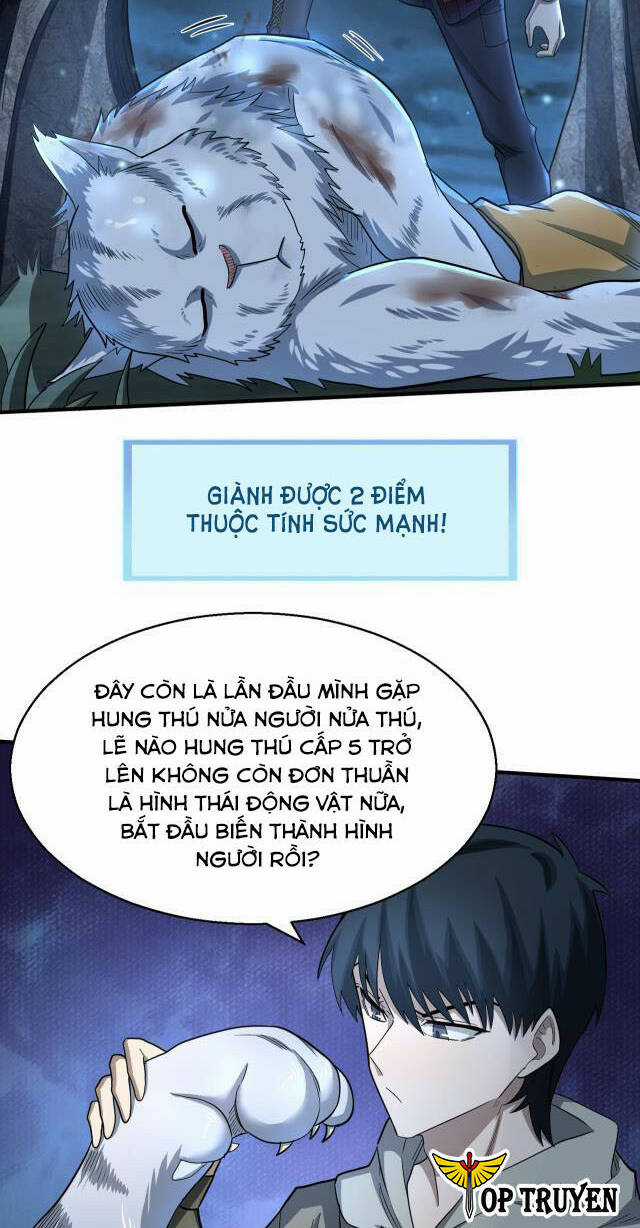 Tử Giới, Thức Tỉnh Tài Năng Hạng Sss Chapter 11 trang 19