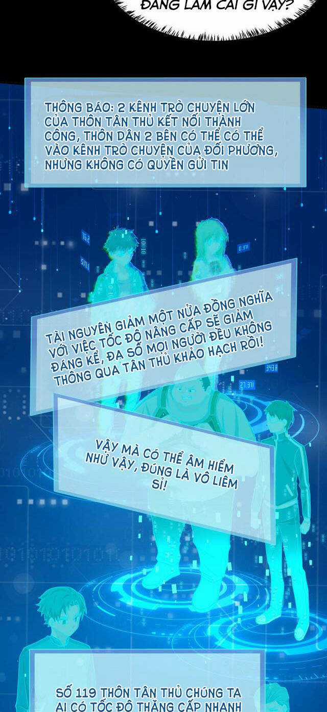 Tử Giới, Thức Tỉnh Tài Năng Hạng Sss Chapter 11 trang 2