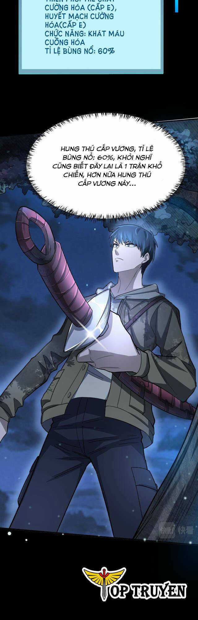 Tử Giới, Thức Tỉnh Tài Năng Hạng Sss Chapter 11 trang 25