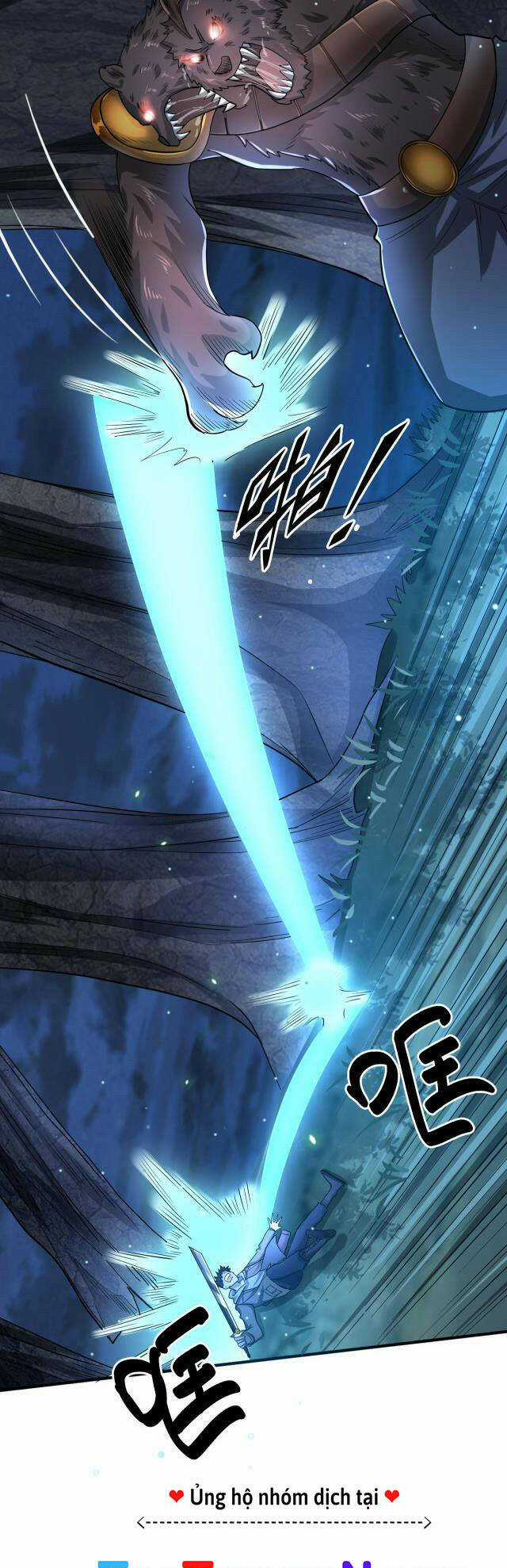 Tử Giới, Thức Tỉnh Tài Năng Hạng Sss Chapter 11 trang 27