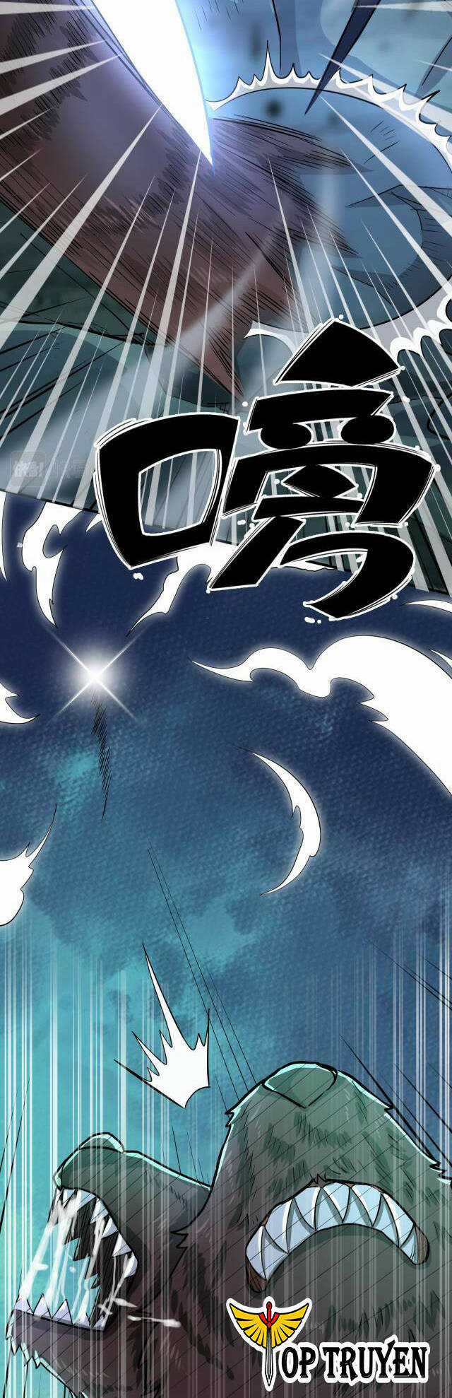 Tử Giới, Thức Tỉnh Tài Năng Hạng Sss Chapter 11 trang 34