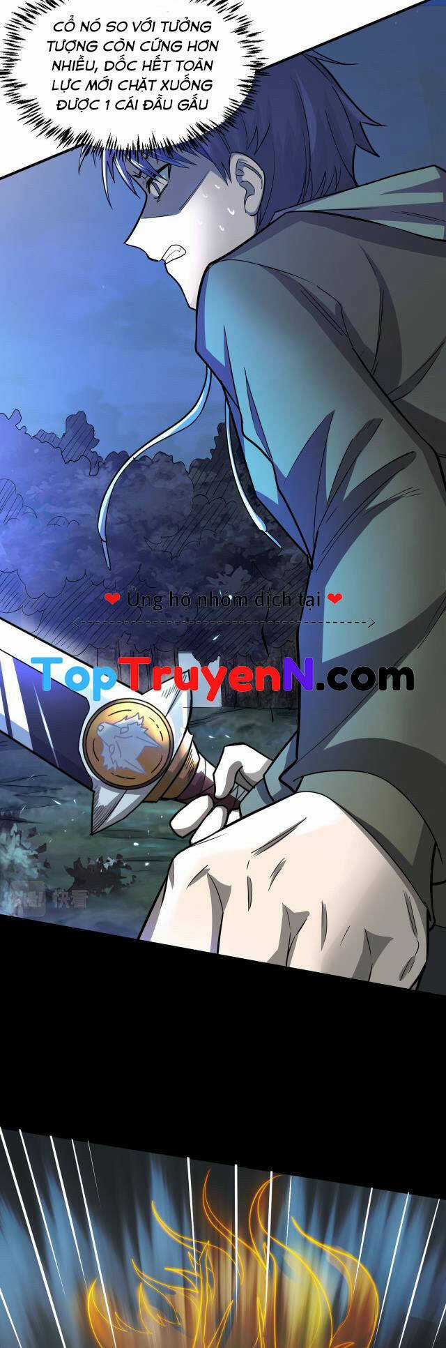 Tử Giới, Thức Tỉnh Tài Năng Hạng Sss Chapter 11 trang 39