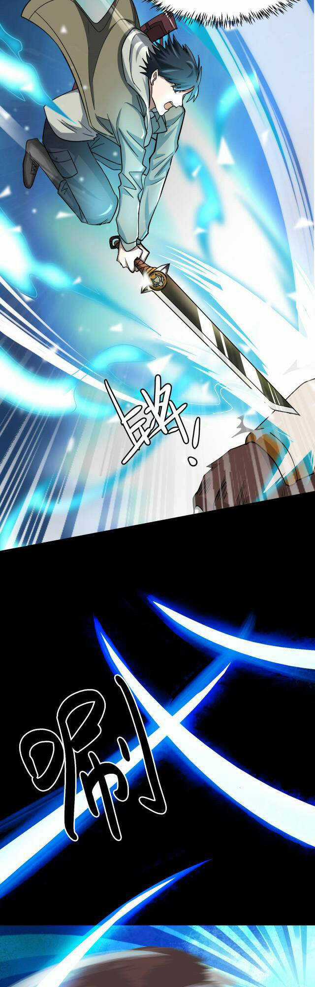 Tử Giới, Thức Tỉnh Tài Năng Hạng Sss Chapter 11 trang 44