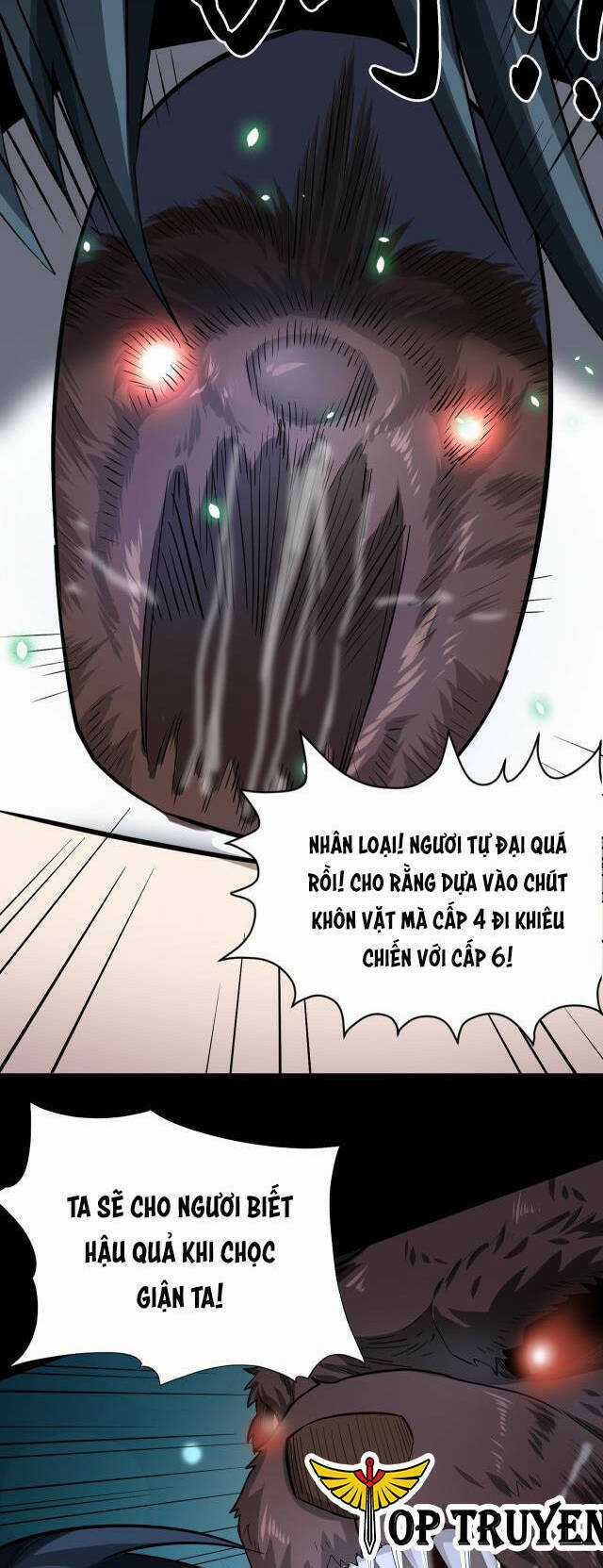 Tử Giới, Thức Tỉnh Tài Năng Hạng Sss Chapter 11 trang 46