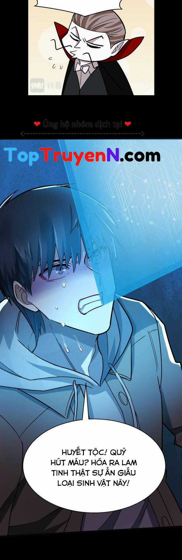 Tử Giới, Thức Tỉnh Tài Năng Hạng Sss Chapter 11 trang 6