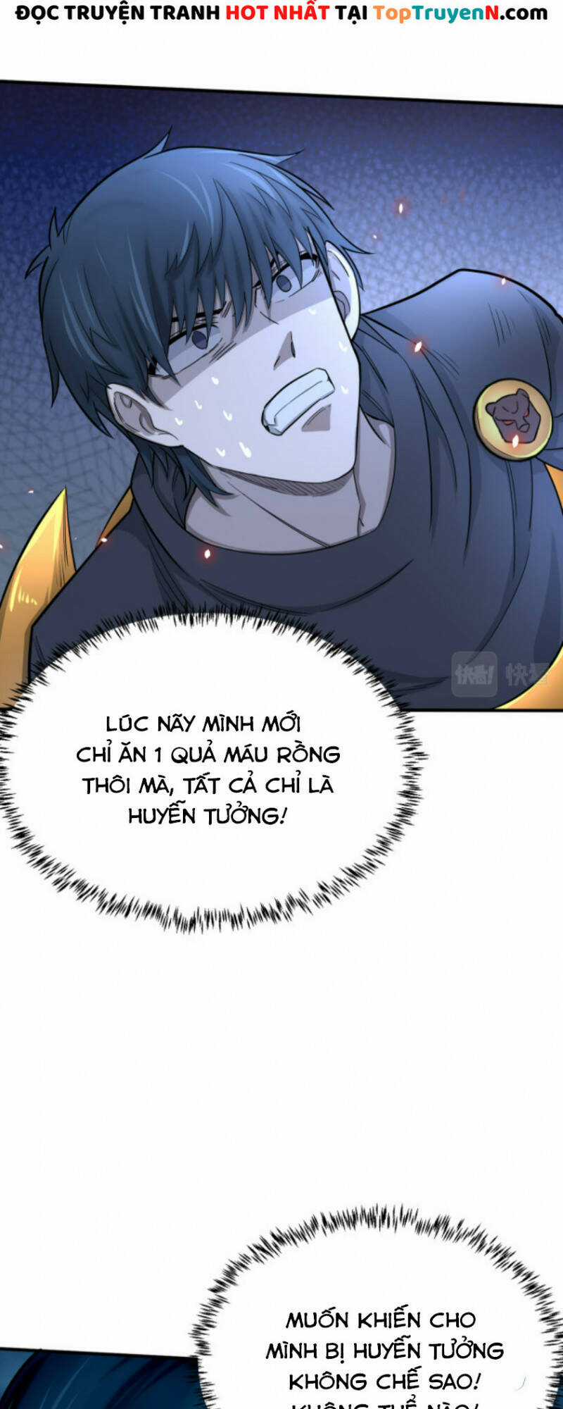 Tử Giới, Thức Tỉnh Tài Năng Hạng Sss Chapter 12 trang 16