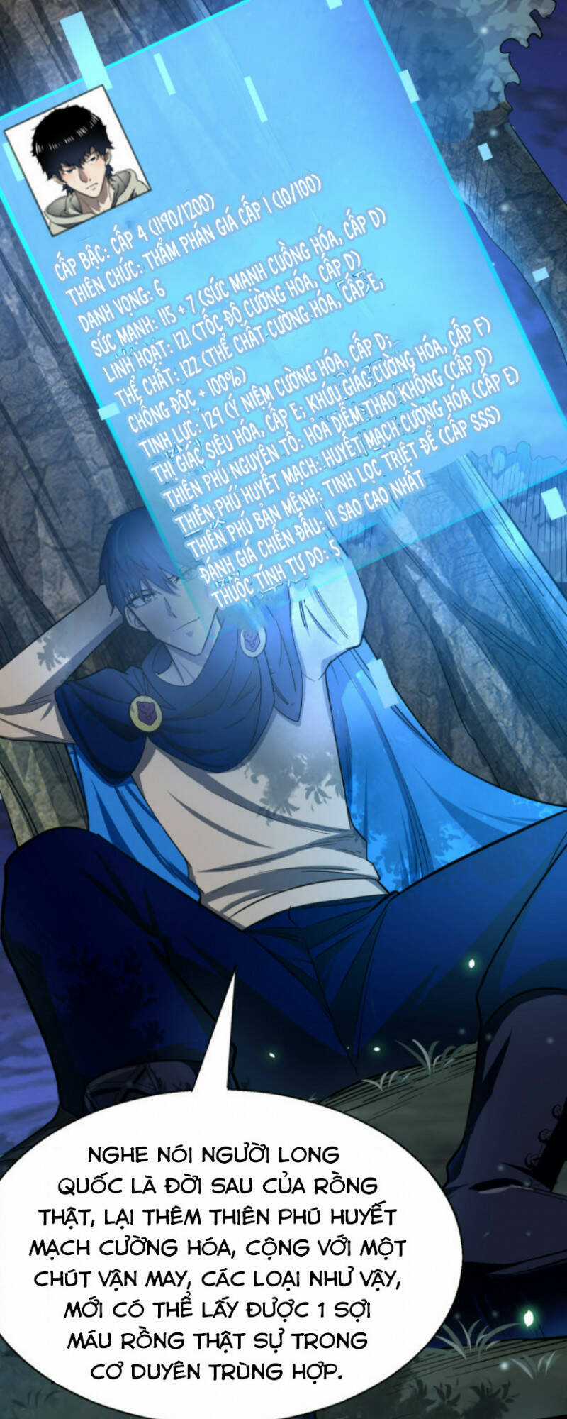 Tử Giới, Thức Tỉnh Tài Năng Hạng Sss Chapter 12 trang 21