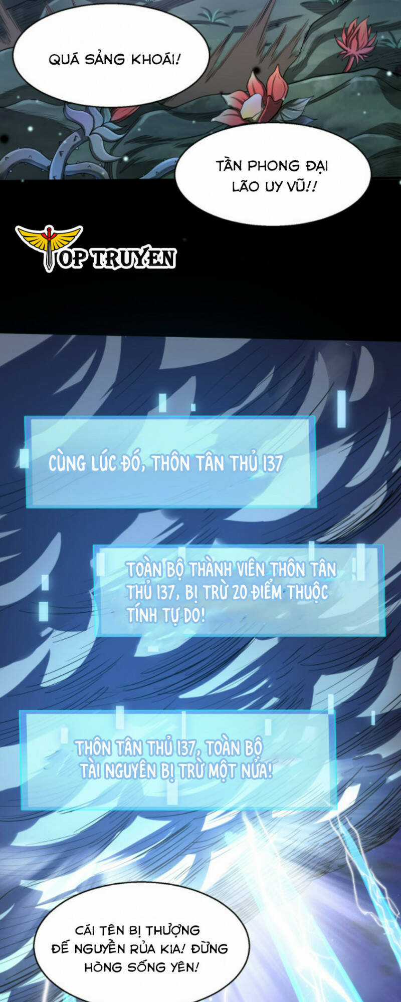 Tử Giới, Thức Tỉnh Tài Năng Hạng Sss Chapter 12 trang 30