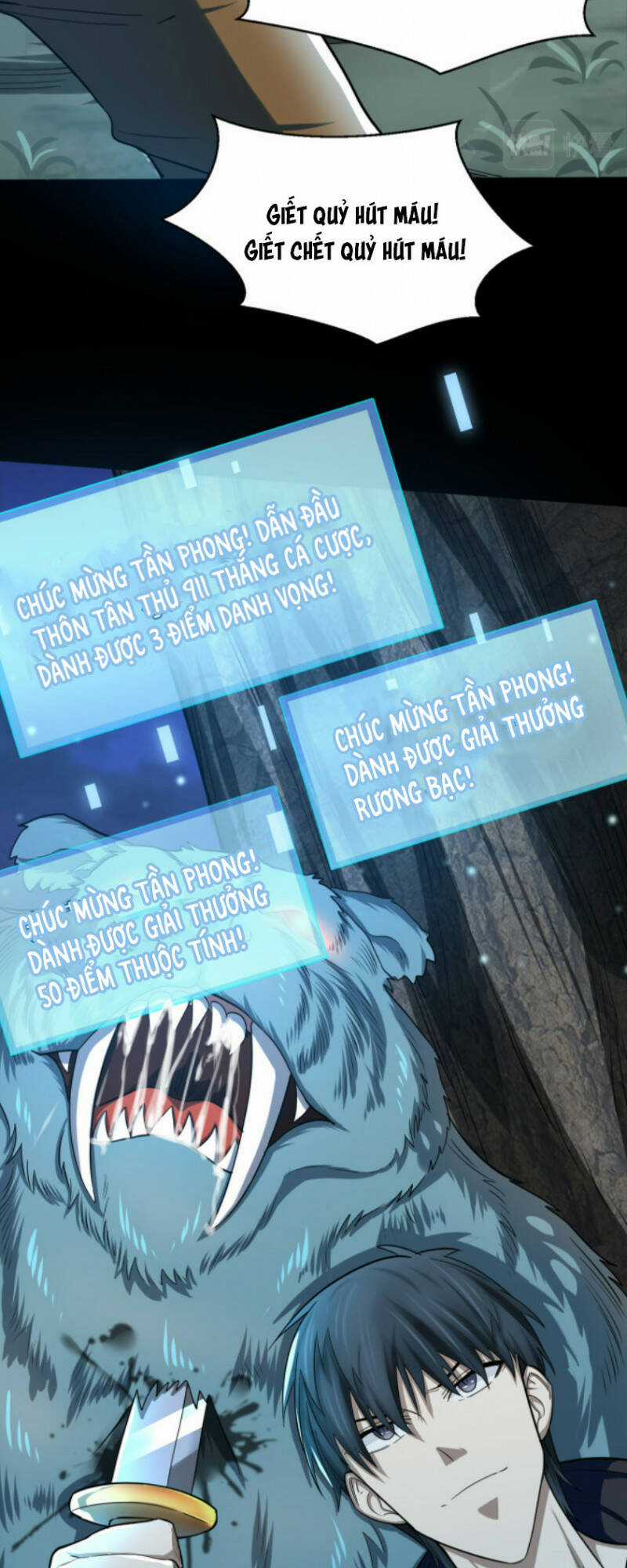 Tử Giới, Thức Tỉnh Tài Năng Hạng Sss Chapter 12 trang 32