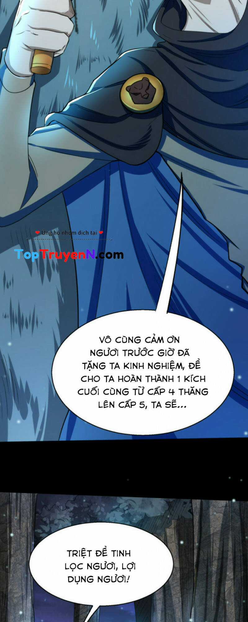 Tử Giới, Thức Tỉnh Tài Năng Hạng Sss Chapter 12 trang 33