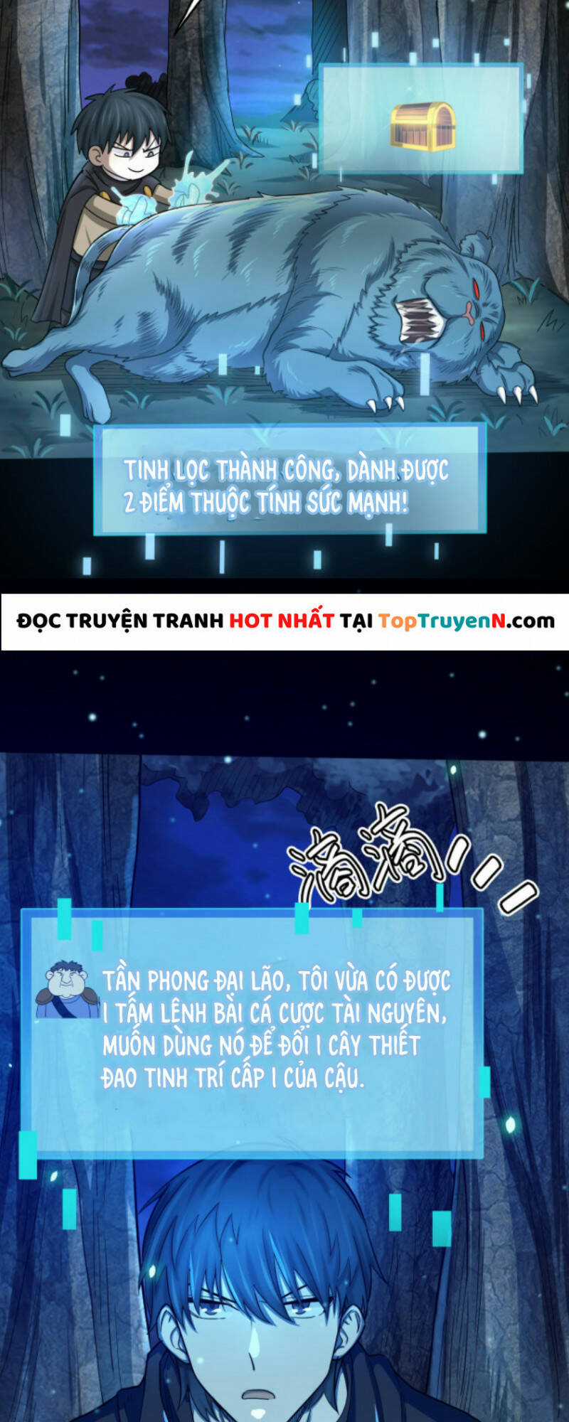 Tử Giới, Thức Tỉnh Tài Năng Hạng Sss Chapter 12 trang 34