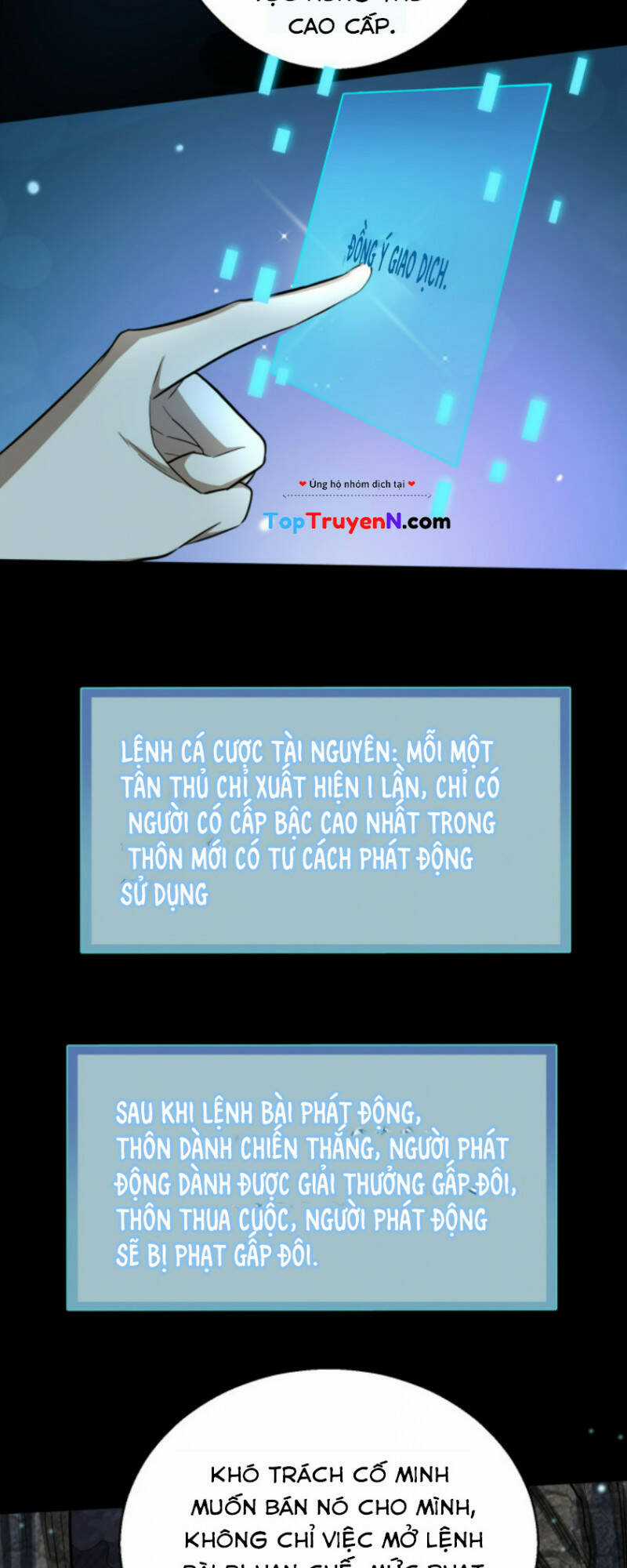 Tử Giới, Thức Tỉnh Tài Năng Hạng Sss Chapter 12 trang 36