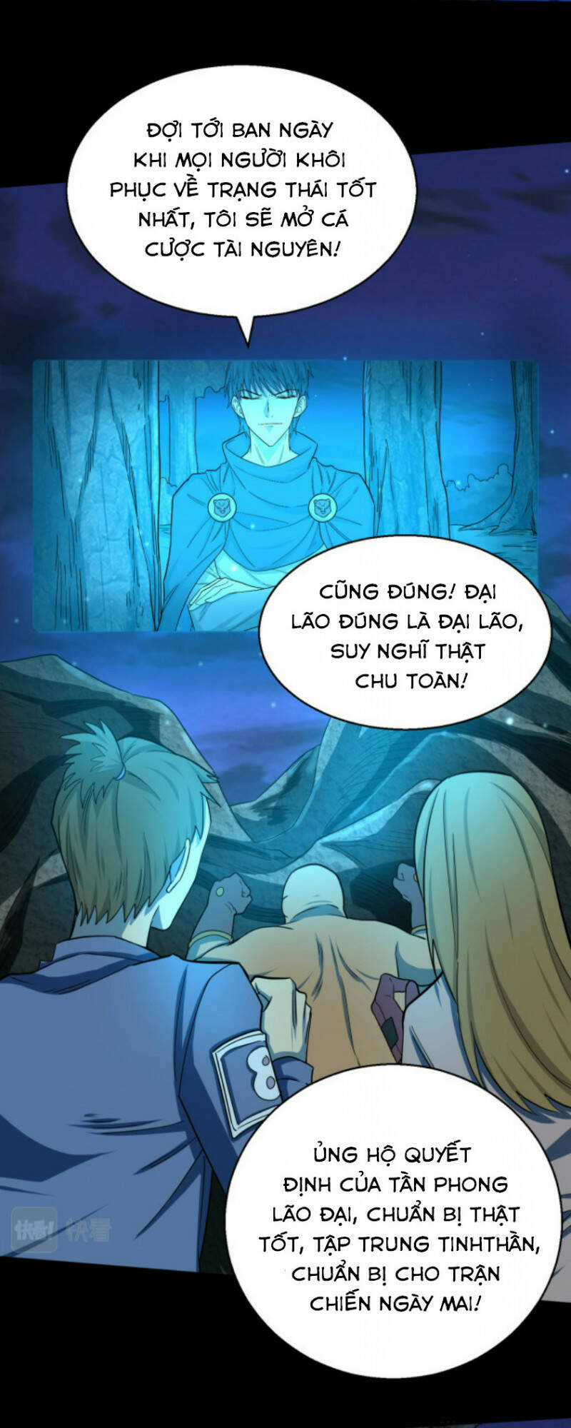 Tử Giới, Thức Tỉnh Tài Năng Hạng Sss Chapter 12 trang 39