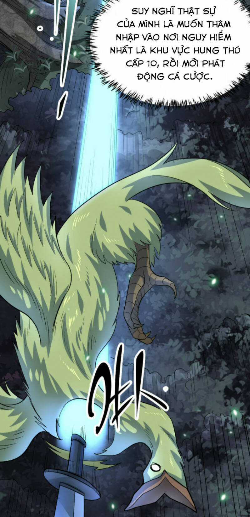 Tử Giới, Thức Tỉnh Tài Năng Hạng Sss Chapter 12 trang 42