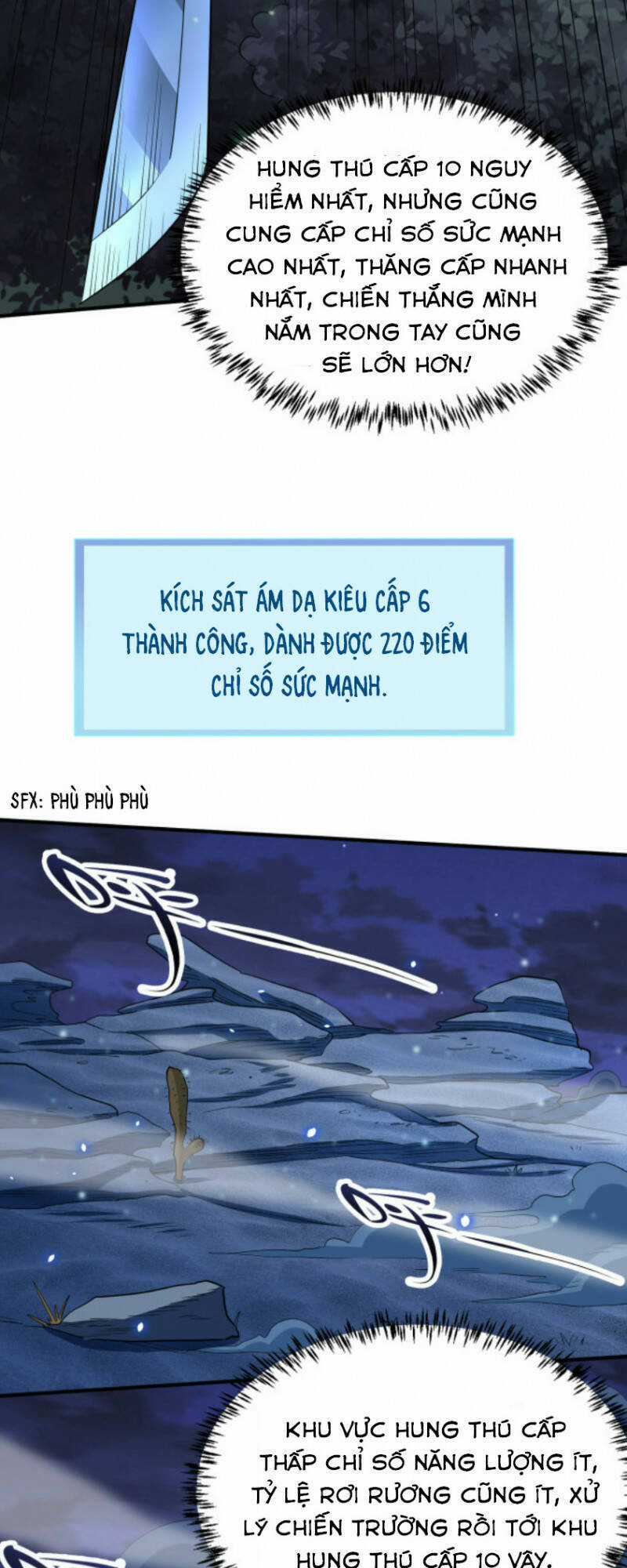 Tử Giới, Thức Tỉnh Tài Năng Hạng Sss Chapter 12 trang 43