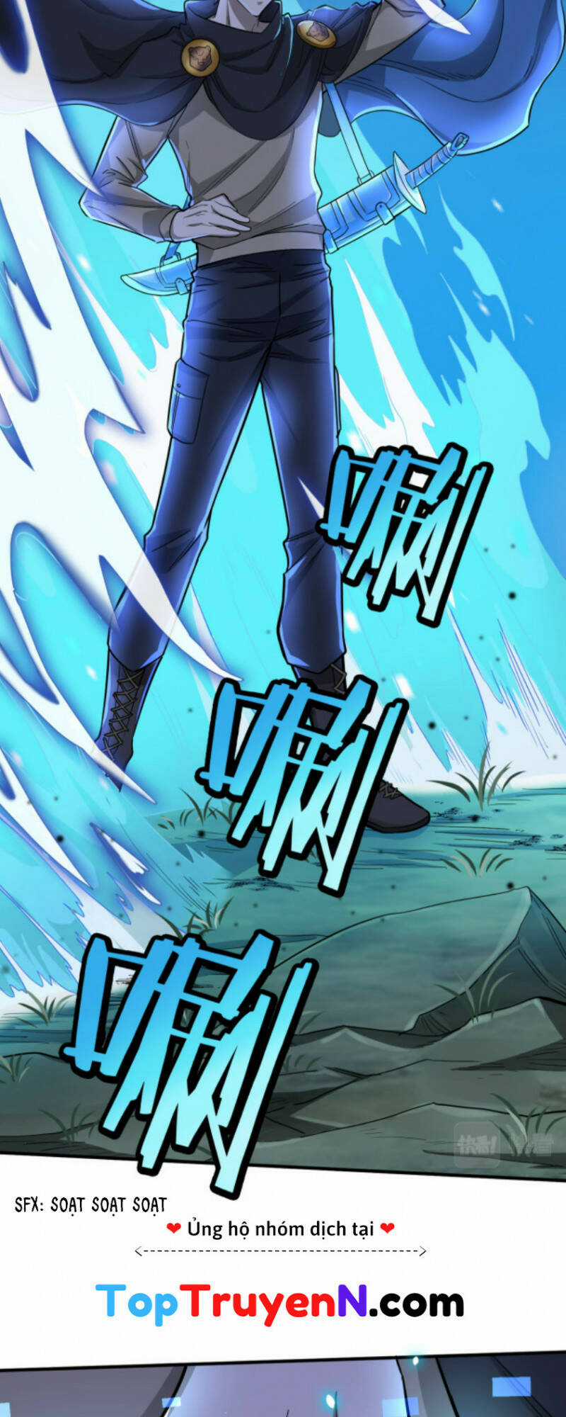 Tử Giới, Thức Tỉnh Tài Năng Hạng Sss Chapter 12 trang 6