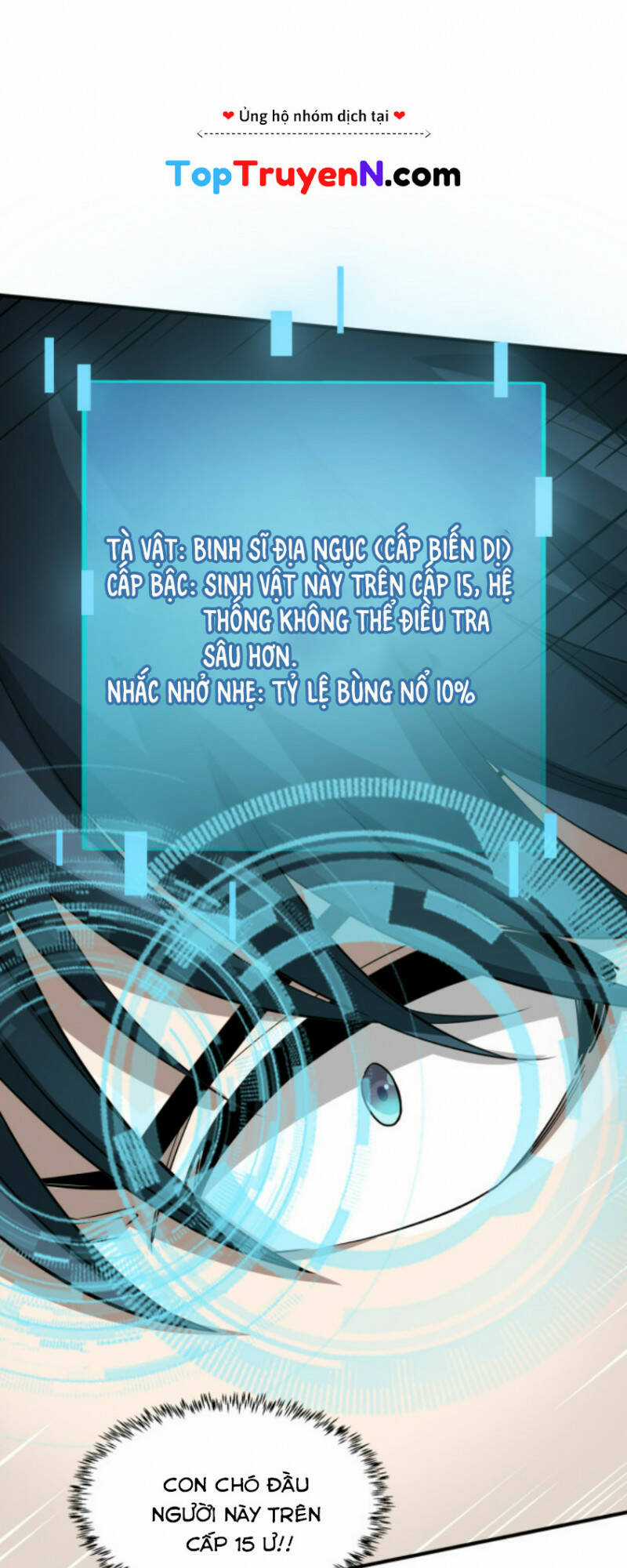 Tử Giới, Thức Tỉnh Tài Năng Hạng Sss Chapter 12 trang 62