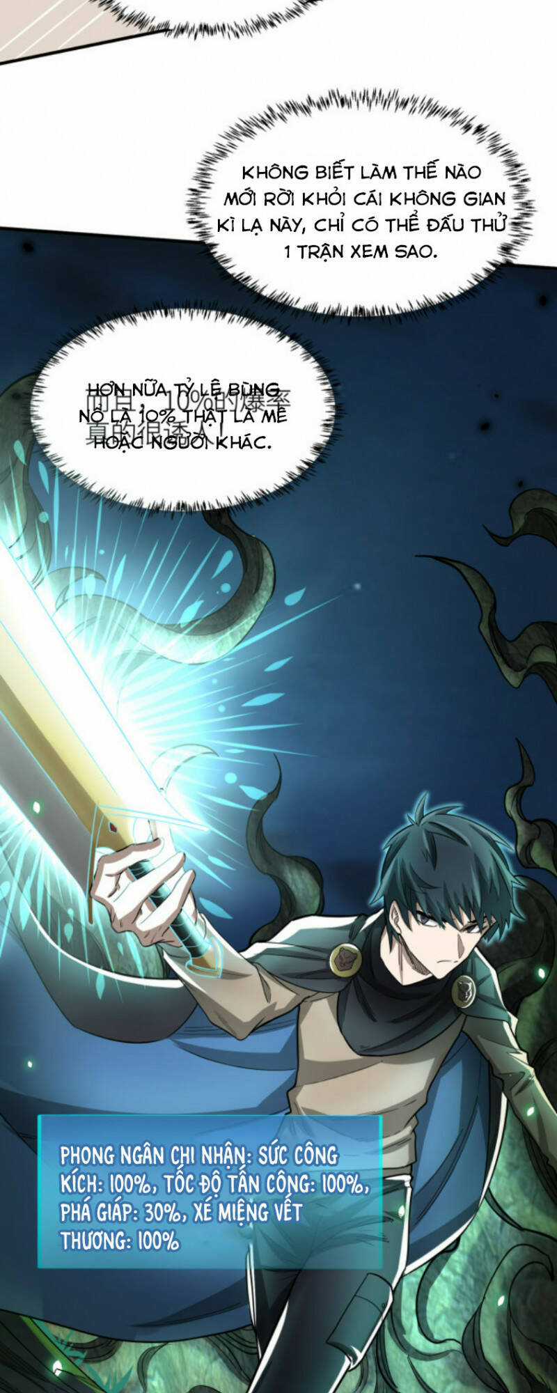 Tử Giới, Thức Tỉnh Tài Năng Hạng Sss Chapter 12 trang 63