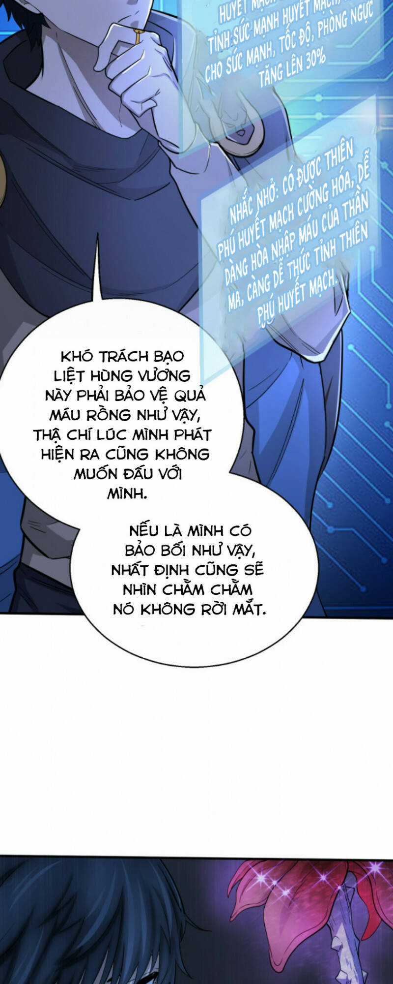 Tử Giới, Thức Tỉnh Tài Năng Hạng Sss Chapter 12 trang 8