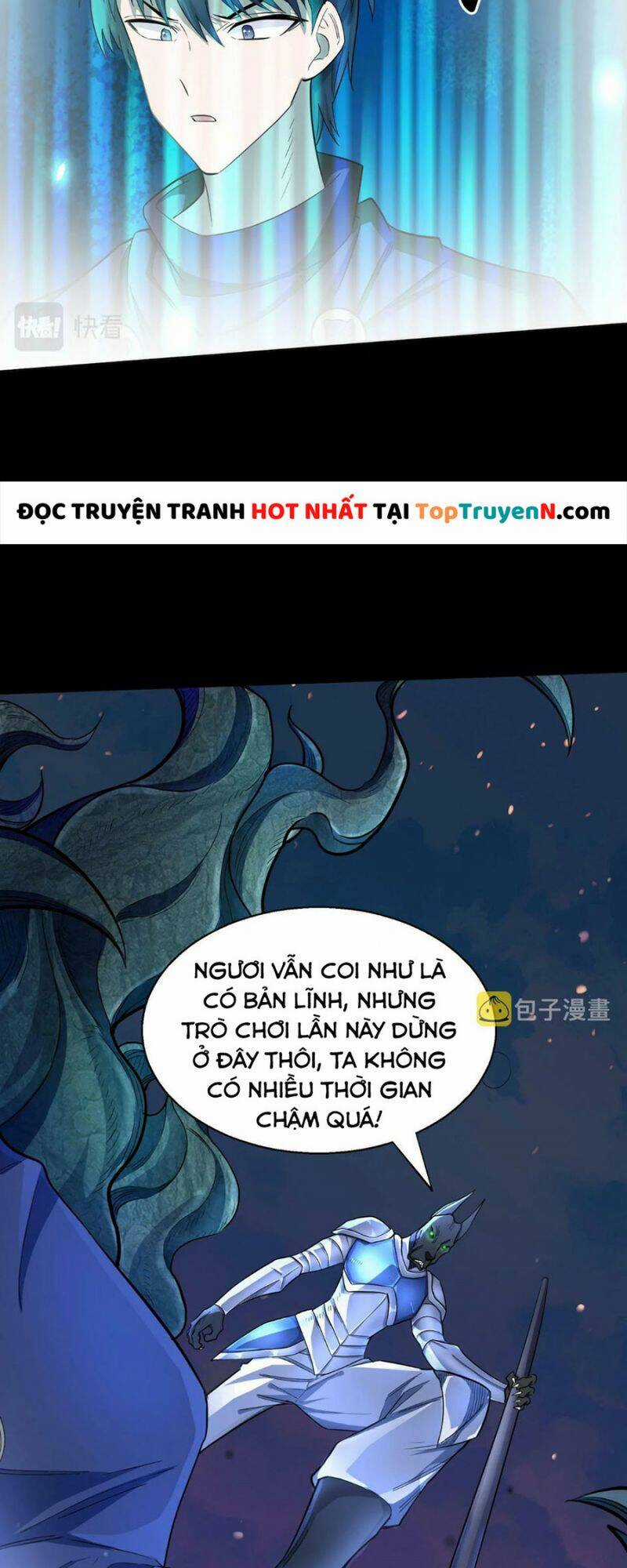 Tử Giới, Thức Tỉnh Tài Năng Hạng Sss Chapter 13 trang 15