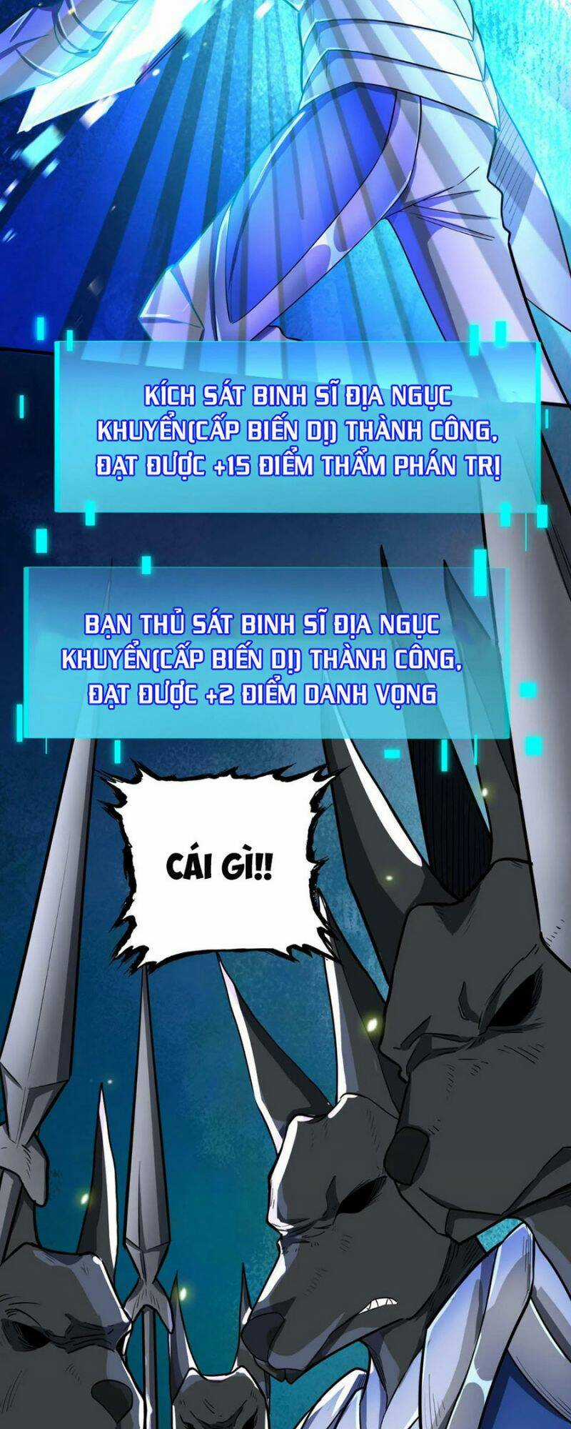 Tử Giới, Thức Tỉnh Tài Năng Hạng Sss Chapter 13 trang 18