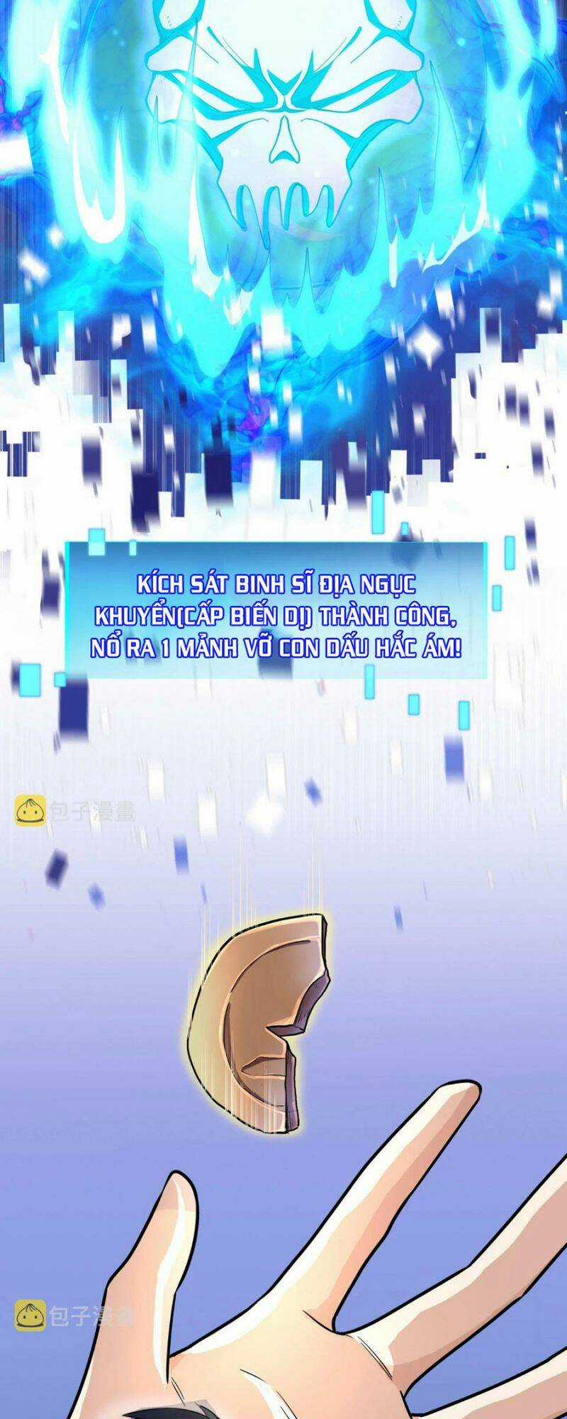 Tử Giới, Thức Tỉnh Tài Năng Hạng Sss Chapter 13 trang 21