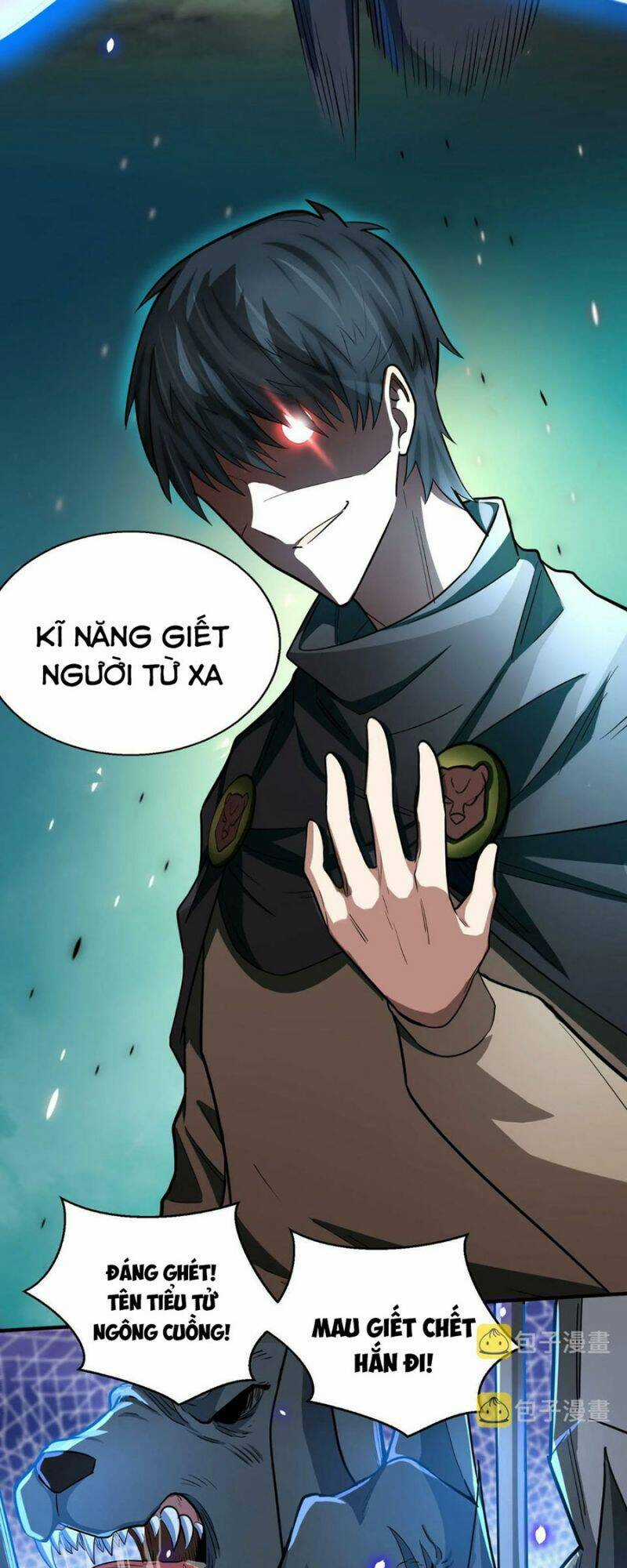 Tử Giới, Thức Tỉnh Tài Năng Hạng Sss Chapter 13 trang 26