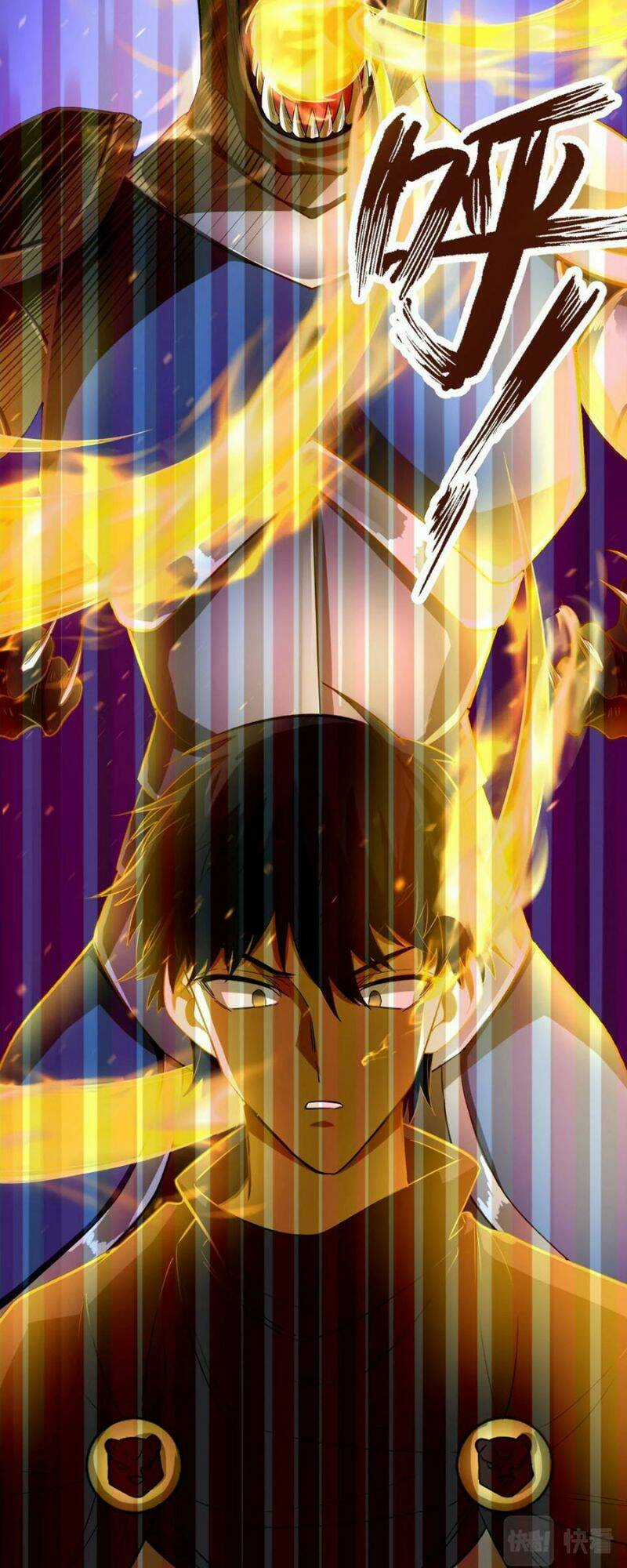 Tử Giới, Thức Tỉnh Tài Năng Hạng Sss Chapter 13 trang 30