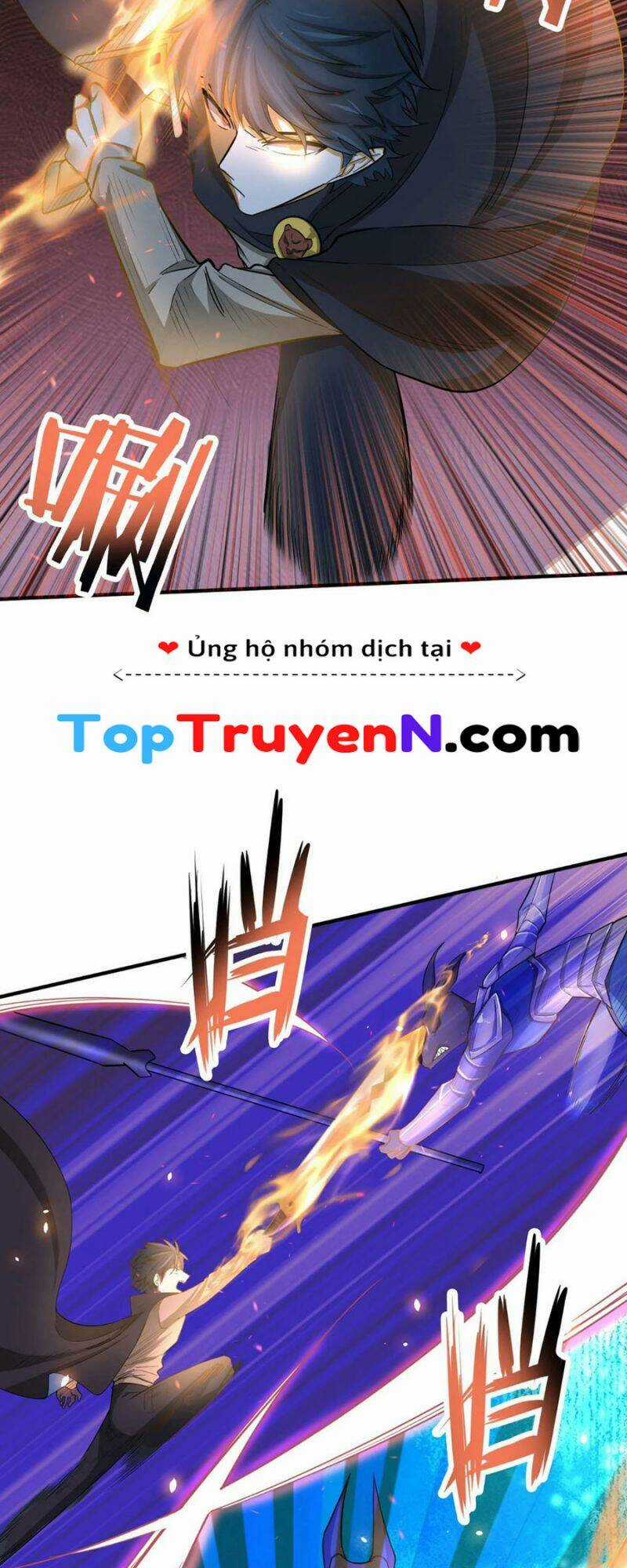 Tử Giới, Thức Tỉnh Tài Năng Hạng Sss Chapter 13 trang 39