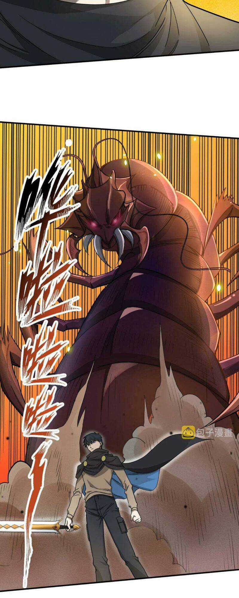 Tử Giới, Thức Tỉnh Tài Năng Hạng Sss Chapter 13 trang 48