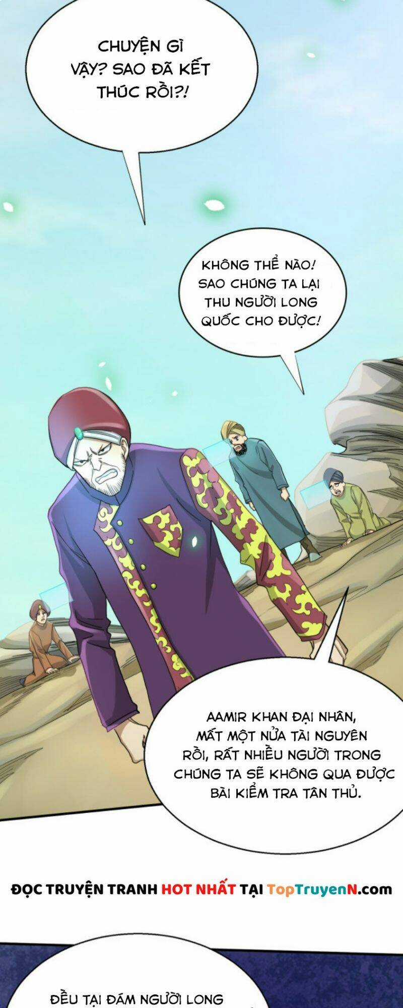 Tử Giới, Thức Tỉnh Tài Năng Hạng Sss Chapter 14 trang 10