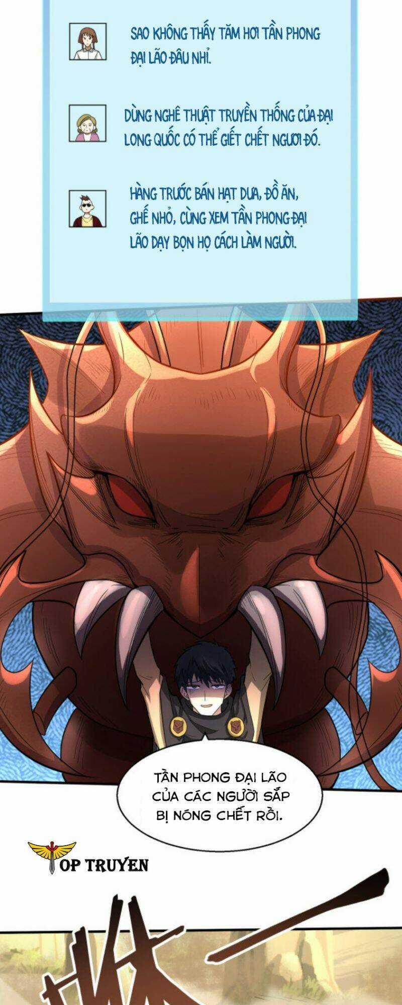 Tử Giới, Thức Tỉnh Tài Năng Hạng Sss Chapter 14 trang 20