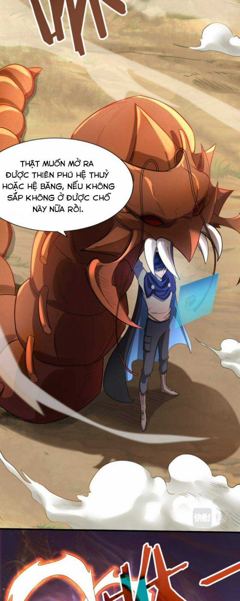 Tử Giới, Thức Tỉnh Tài Năng Hạng Sss Chapter 14 trang 21