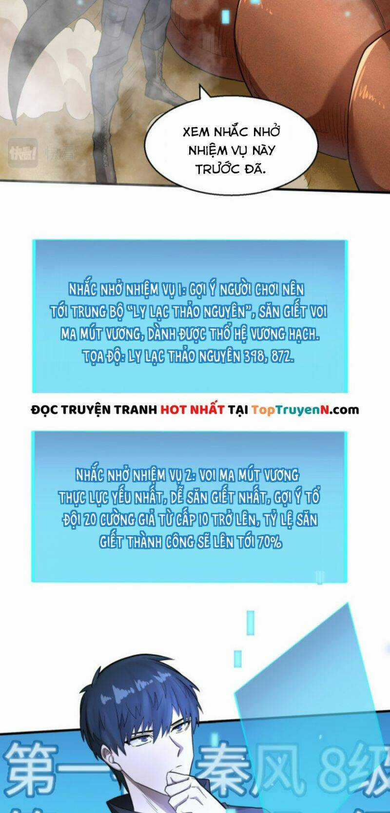 Tử Giới, Thức Tỉnh Tài Năng Hạng Sss Chapter 14 trang 27