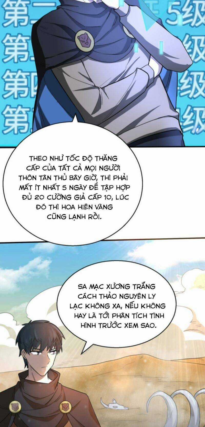 Tử Giới, Thức Tỉnh Tài Năng Hạng Sss Chapter 14 trang 28