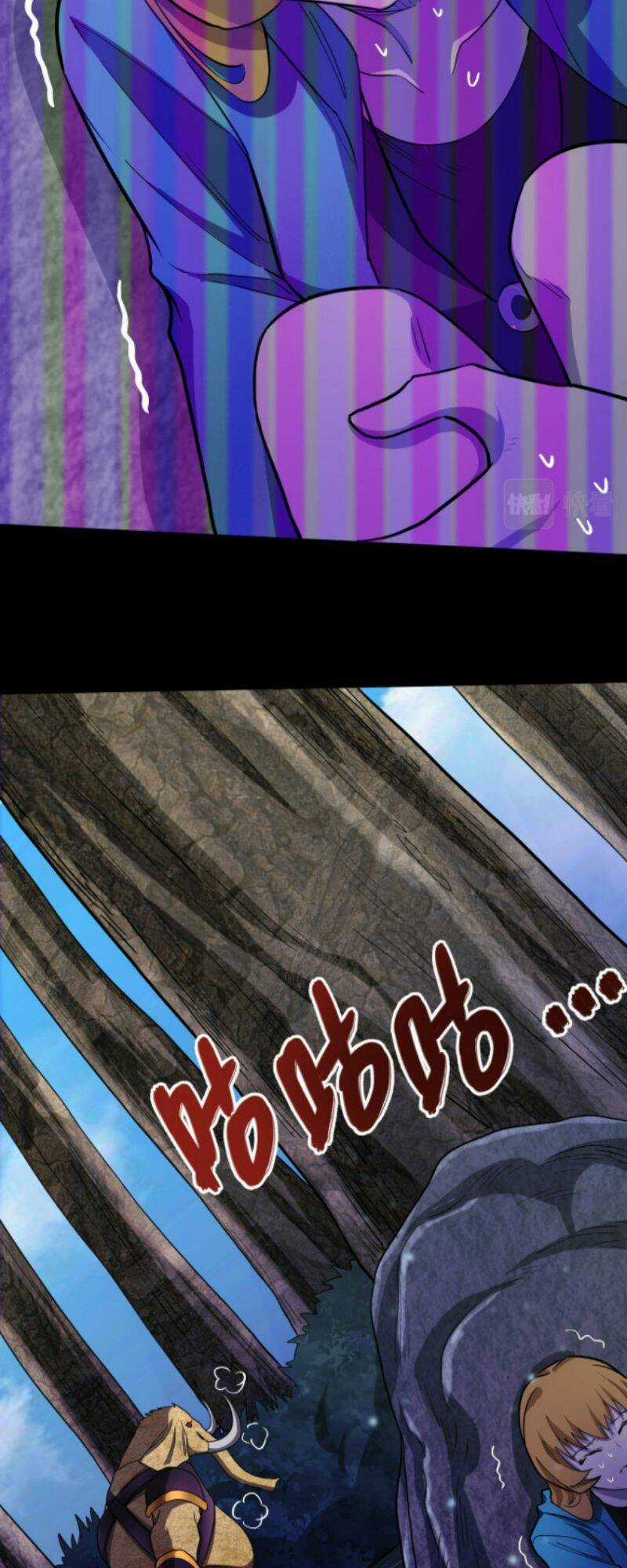 Tử Giới, Thức Tỉnh Tài Năng Hạng Sss Chapter 14 trang 31