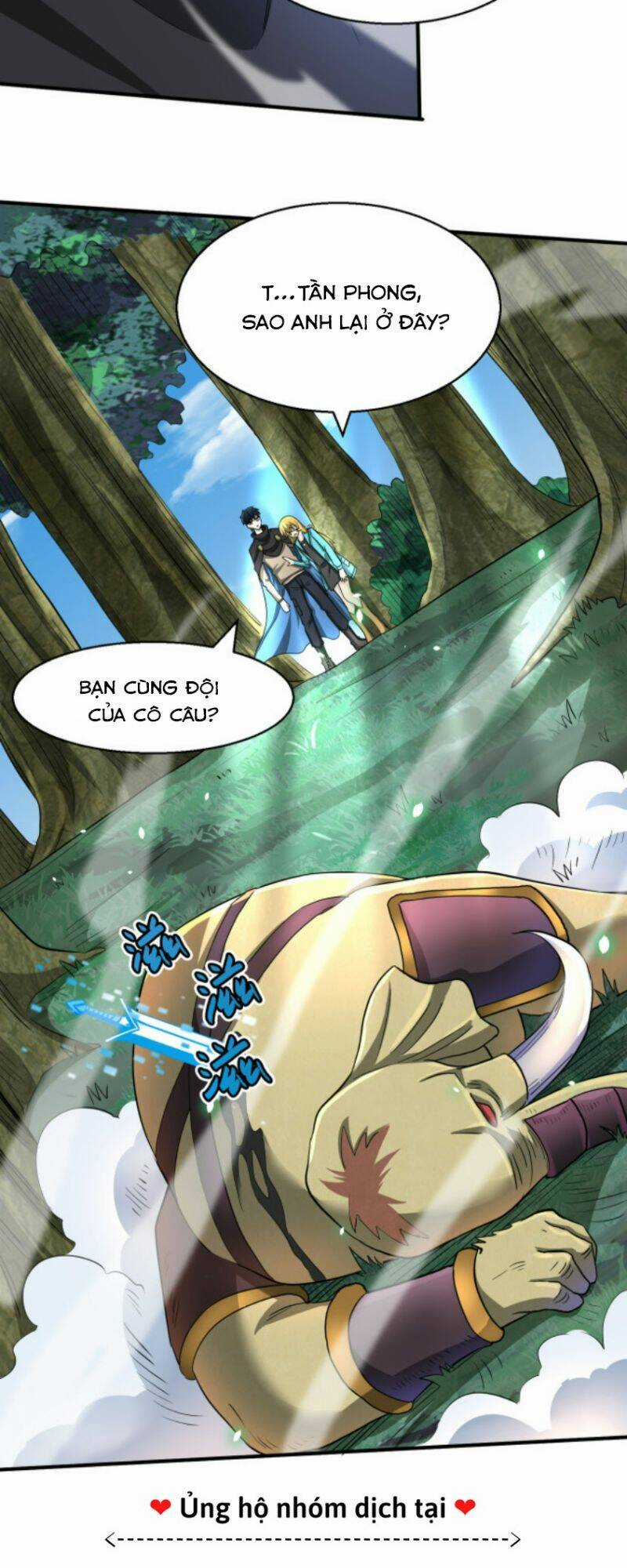 Tử Giới, Thức Tỉnh Tài Năng Hạng Sss Chapter 14 trang 38