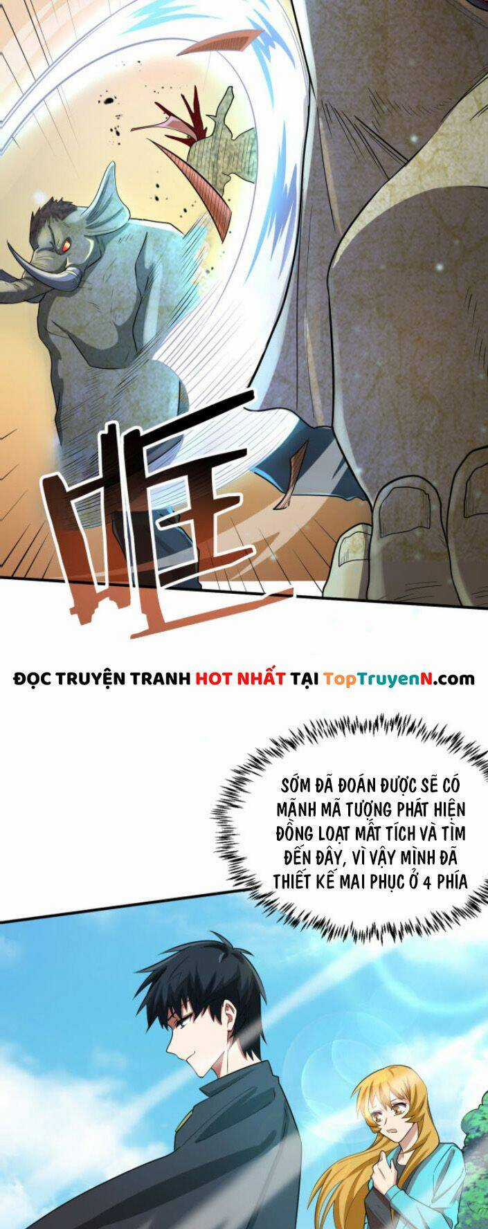 Tử Giới, Thức Tỉnh Tài Năng Hạng Sss Chapter 15 trang 14