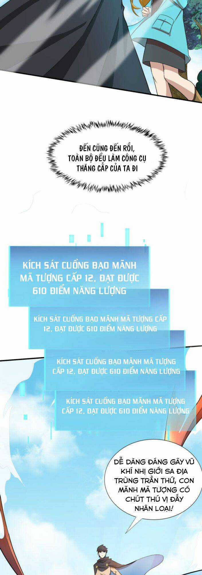 Tử Giới, Thức Tỉnh Tài Năng Hạng Sss Chapter 15 trang 15