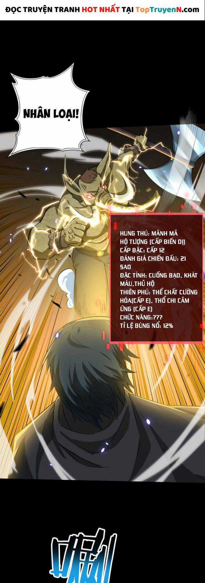 Tử Giới, Thức Tỉnh Tài Năng Hạng Sss Chapter 15 trang 17