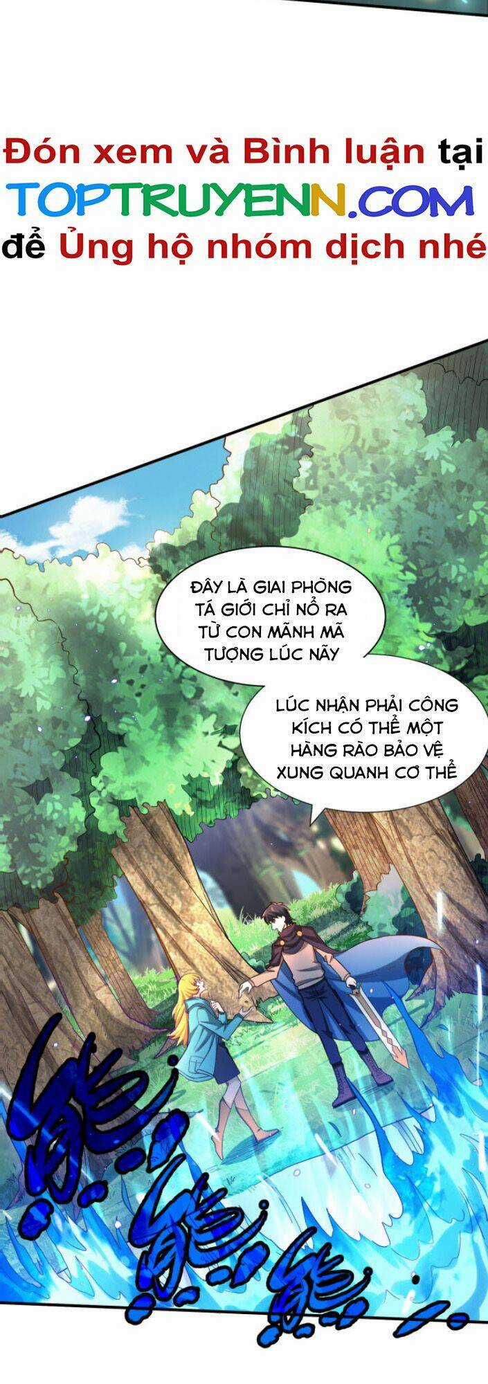 Tử Giới, Thức Tỉnh Tài Năng Hạng Sss Chapter 15 trang 2