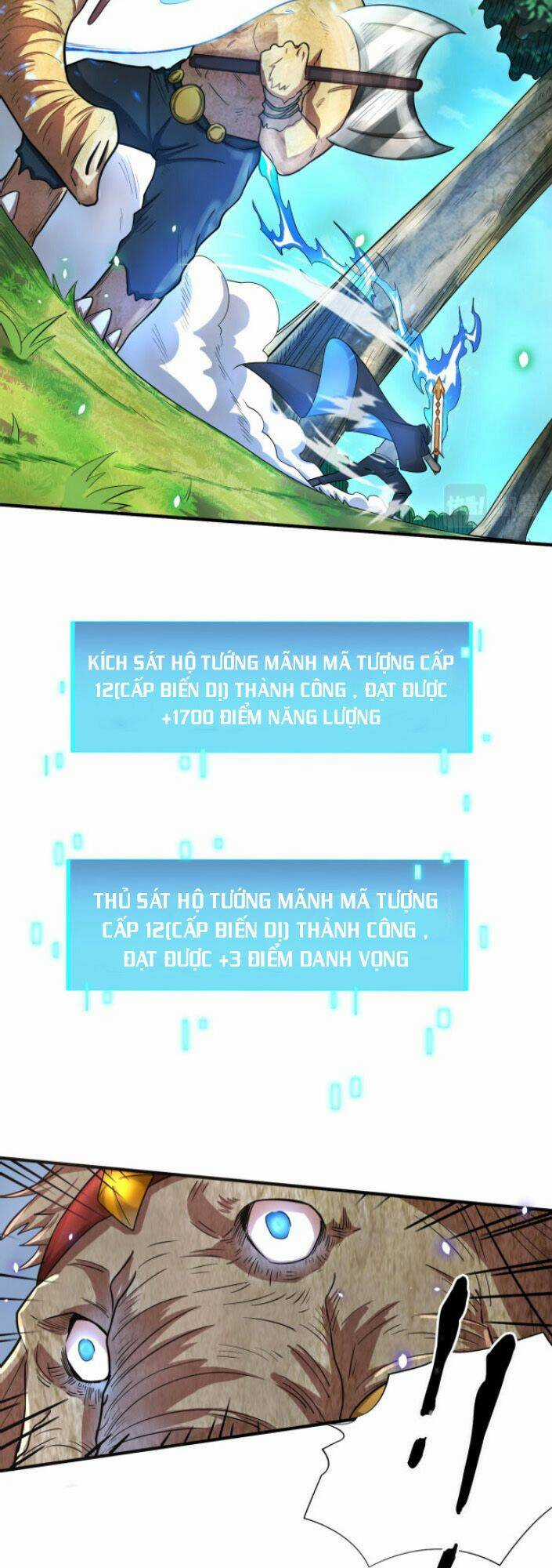 Tử Giới, Thức Tỉnh Tài Năng Hạng Sss Chapter 15 trang 35