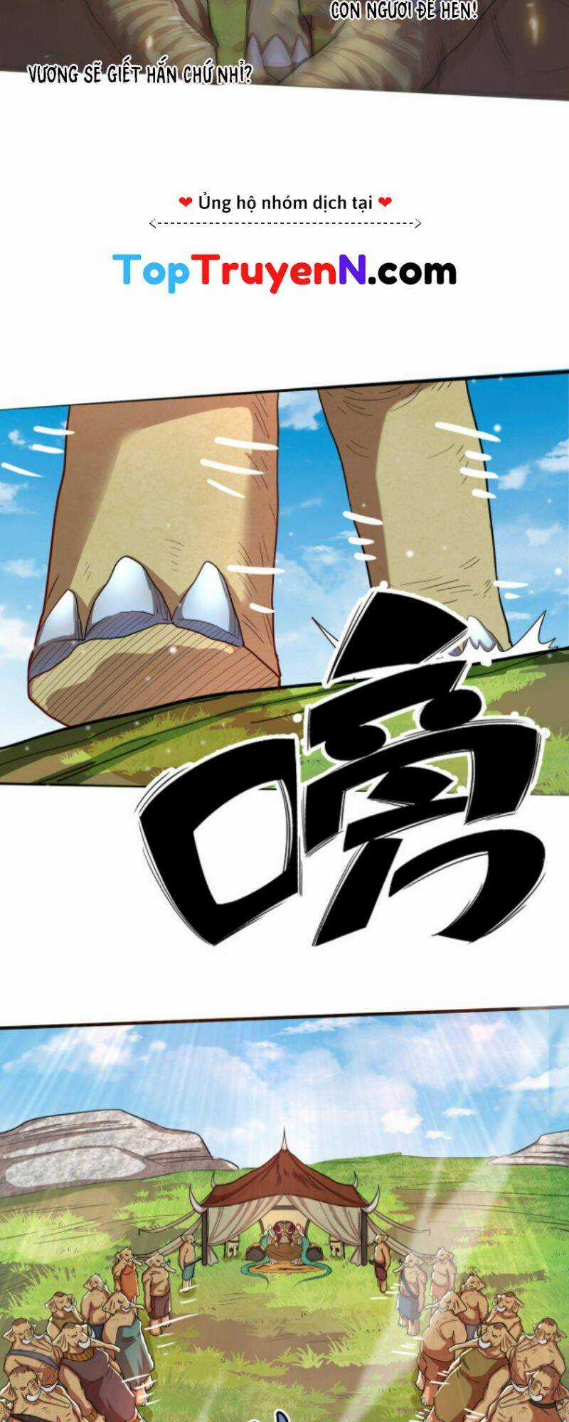 Tử Giới, Thức Tỉnh Tài Năng Hạng Sss Chapter 16 trang 11