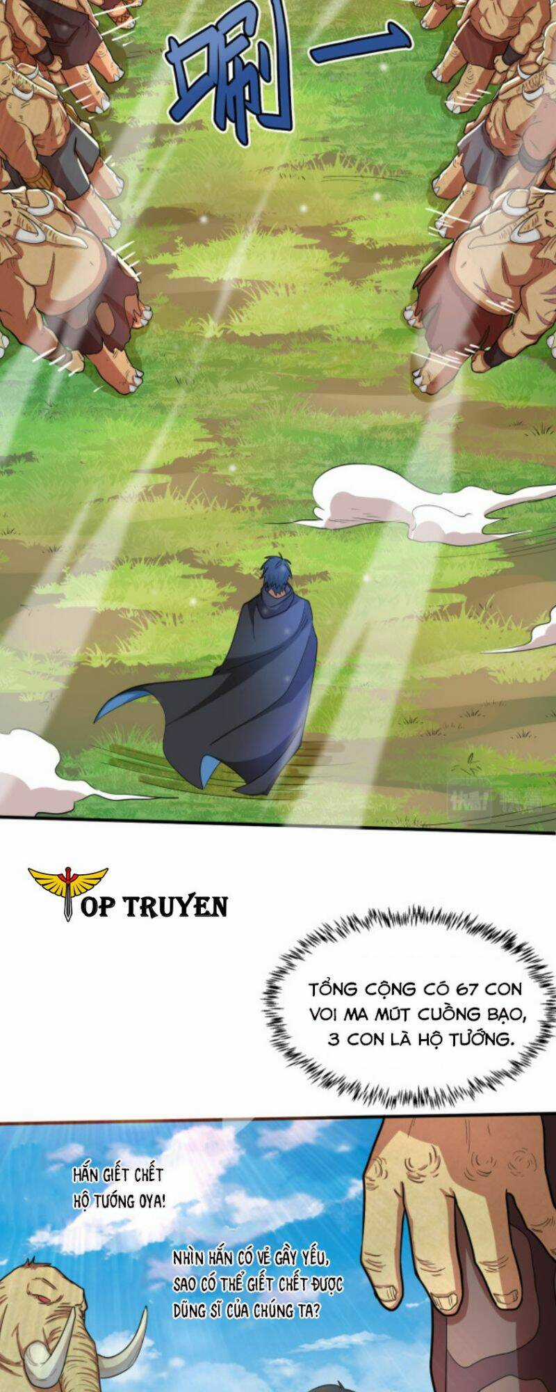 Tử Giới, Thức Tỉnh Tài Năng Hạng Sss Chapter 16 trang 12