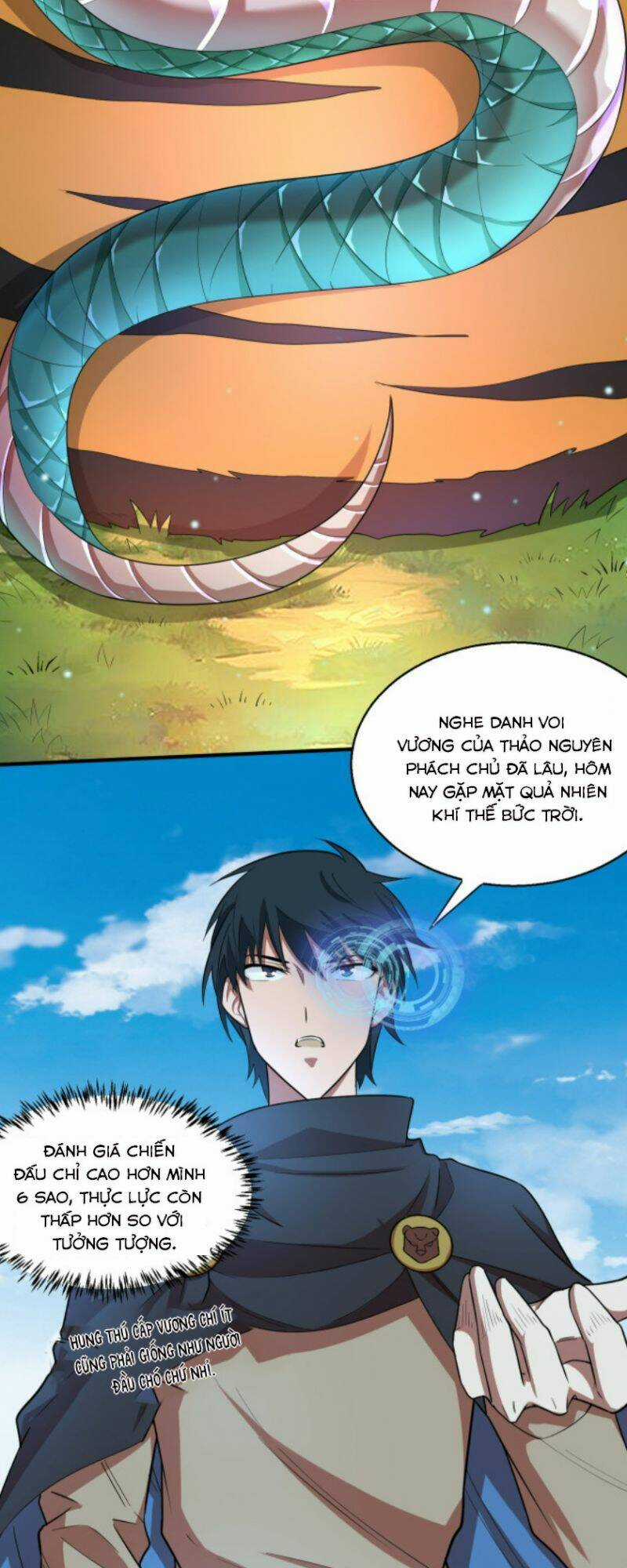 Tử Giới, Thức Tỉnh Tài Năng Hạng Sss Chapter 16 trang 17