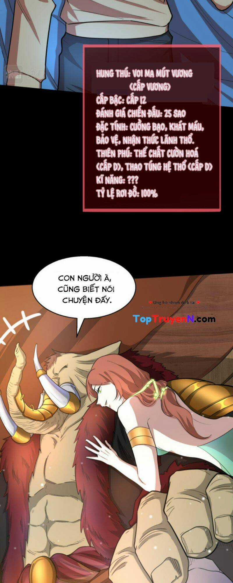 Tử Giới, Thức Tỉnh Tài Năng Hạng Sss Chapter 16 trang 18